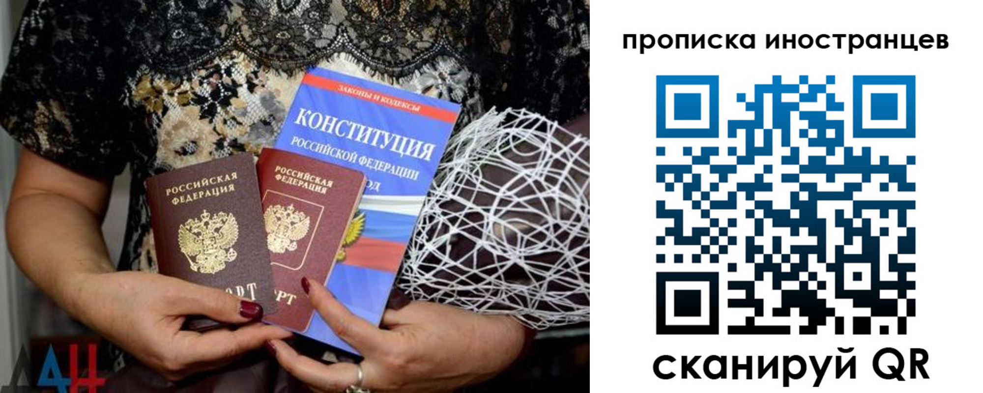 форма 3 в Нальчике